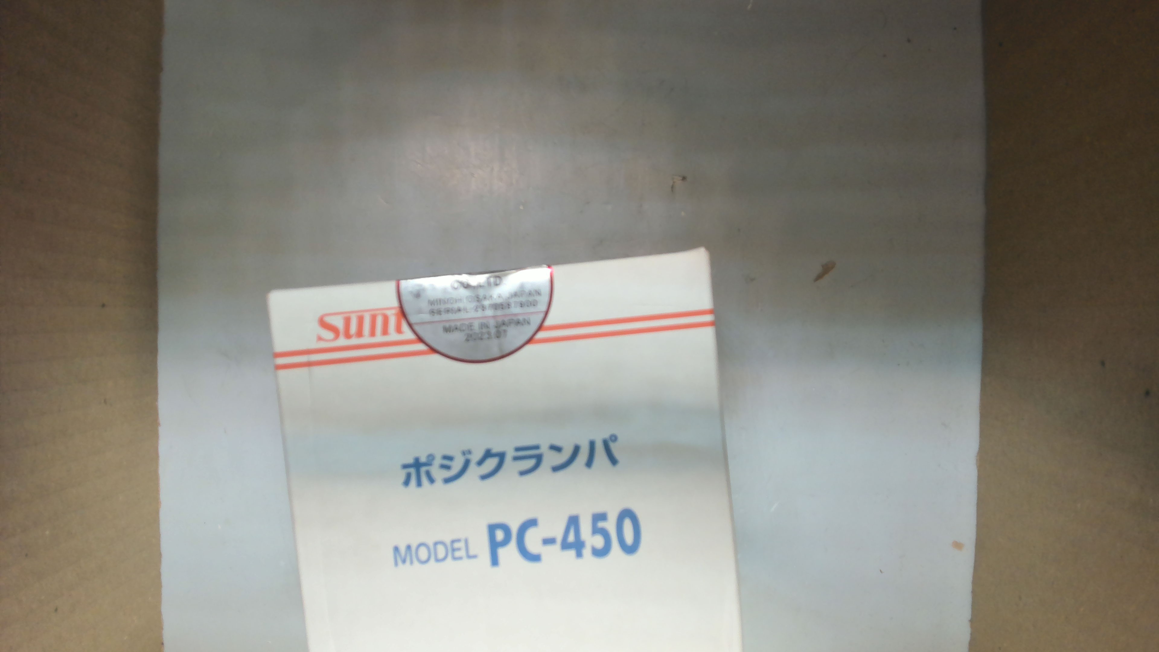 PC-450A-01