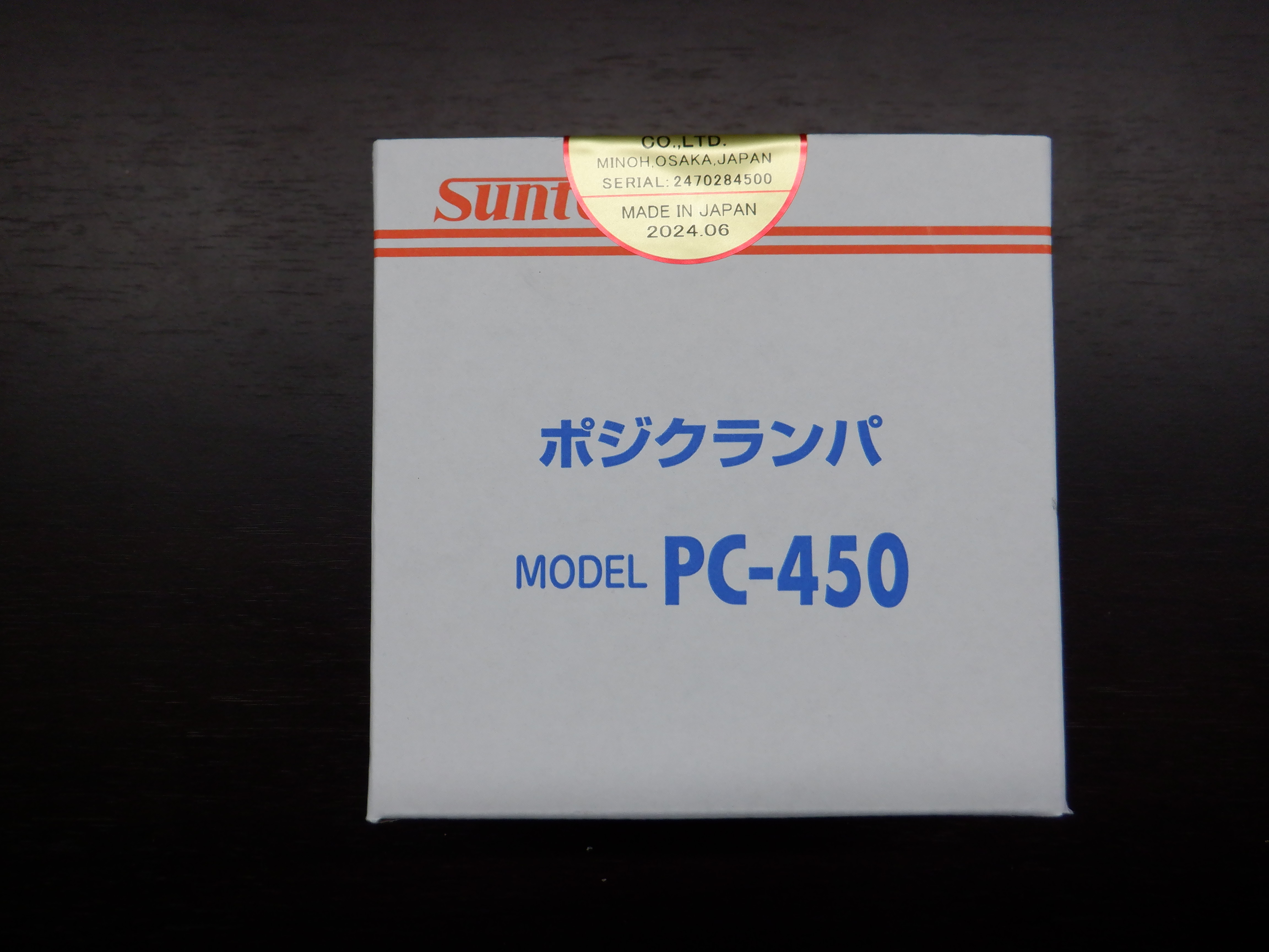 PC-450Y-01