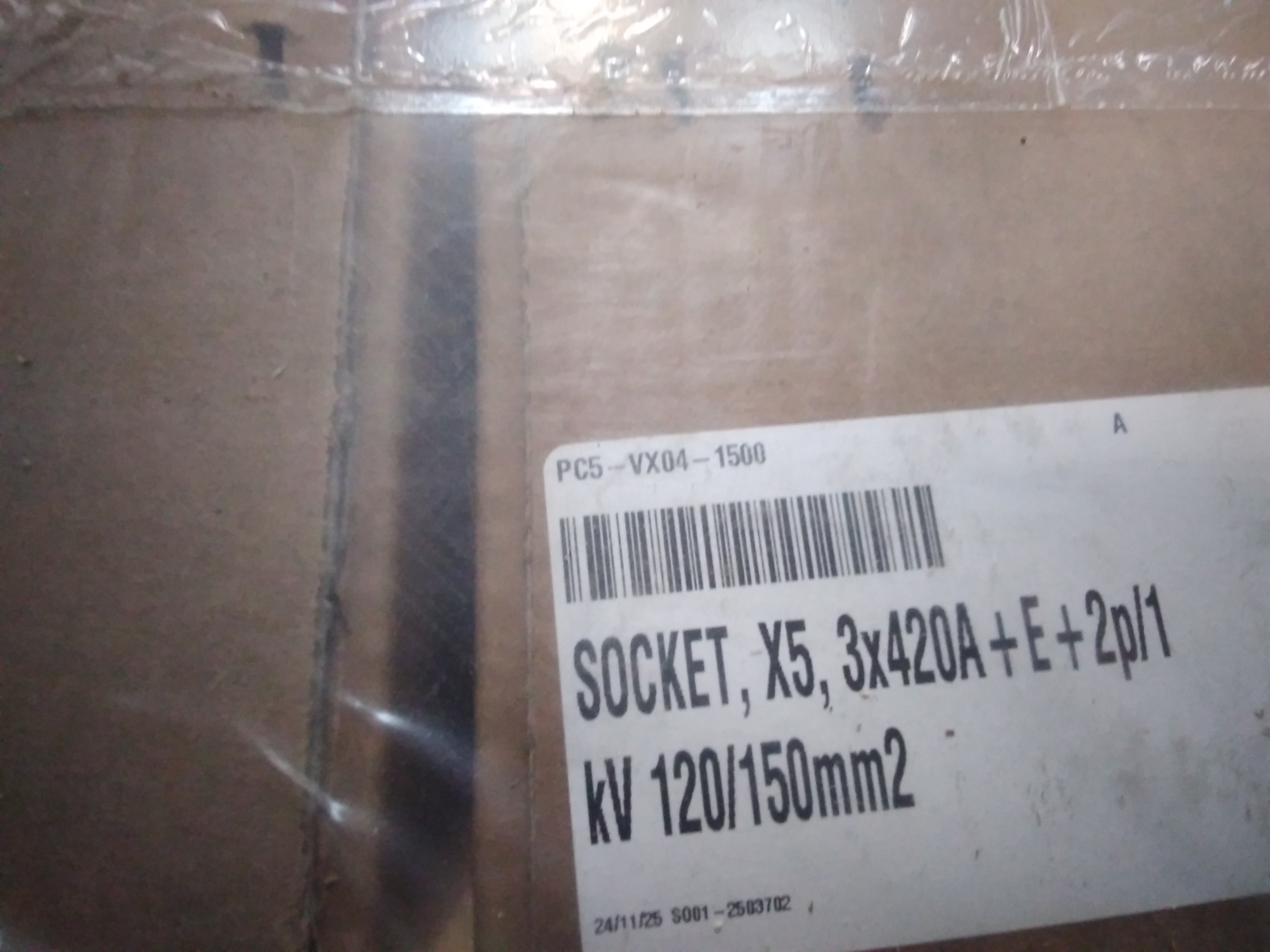 PC5-VX04-1500