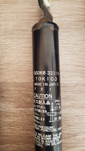 GS068 (3331A)