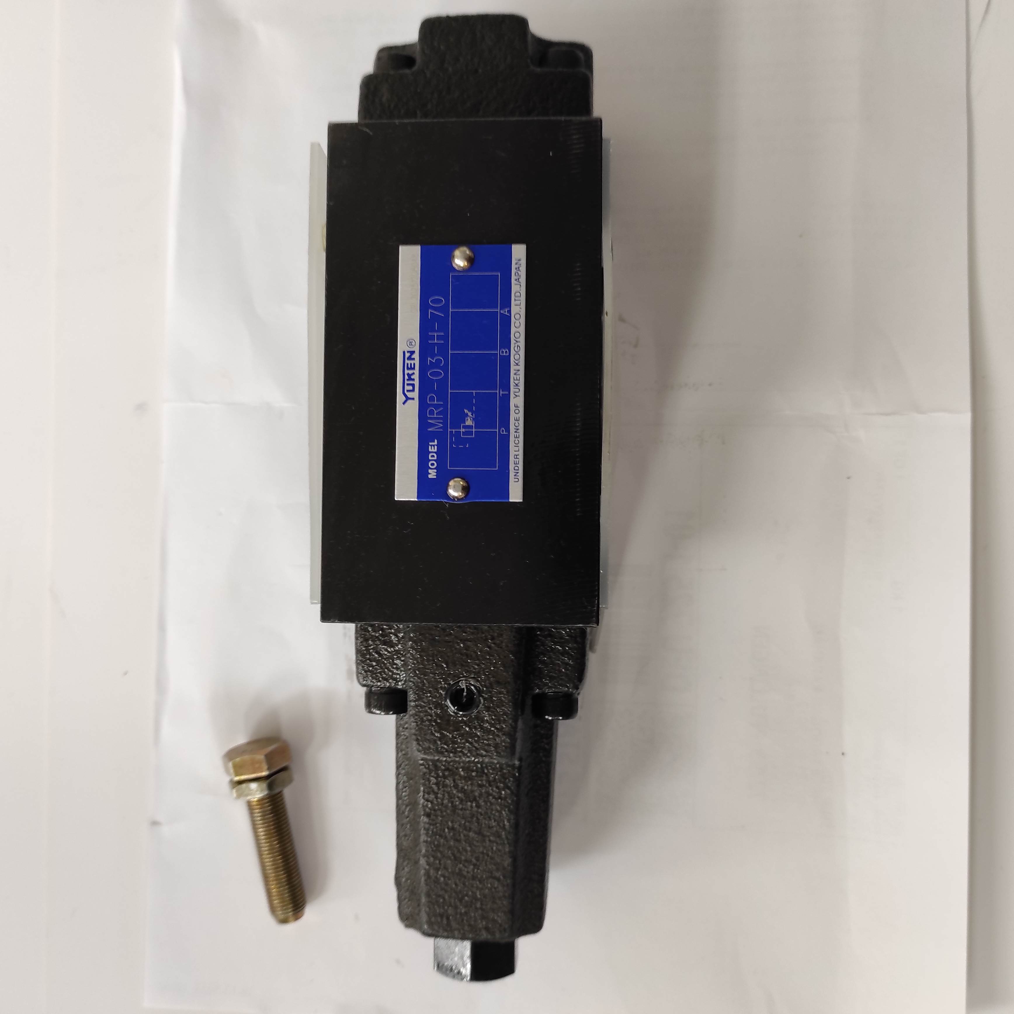 MRP-03-H-70