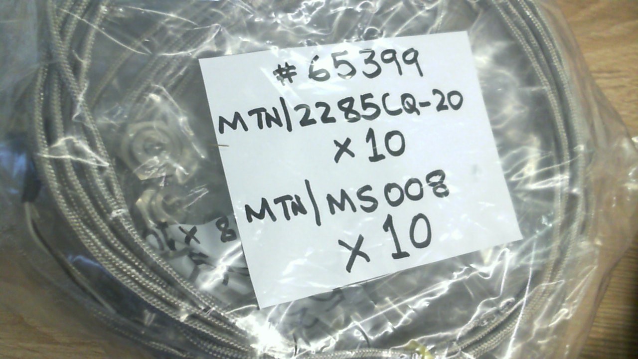 MTN/MS008