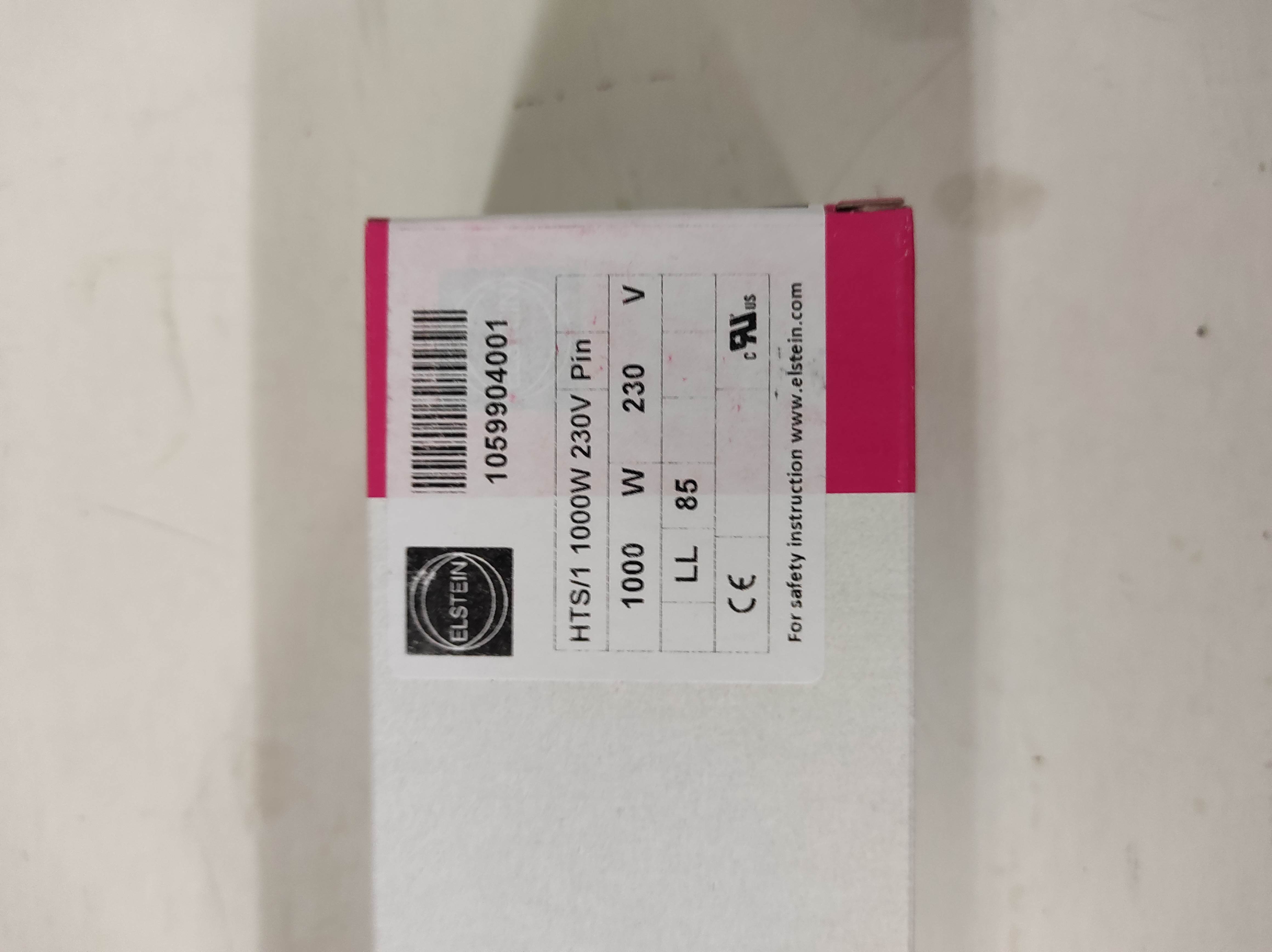 HTS/1 1000 W 230 V / 1059904001