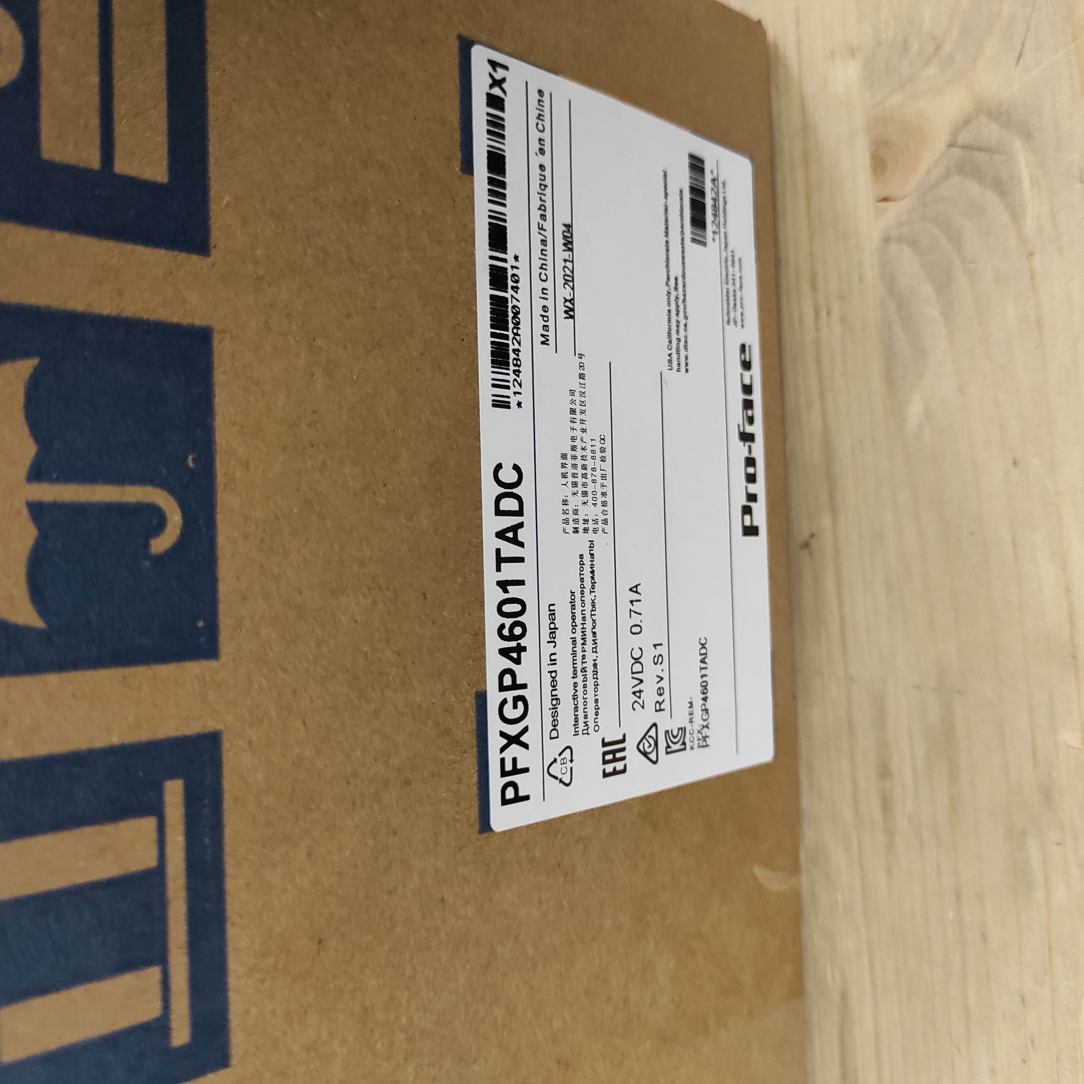 PFXGP4601TADC