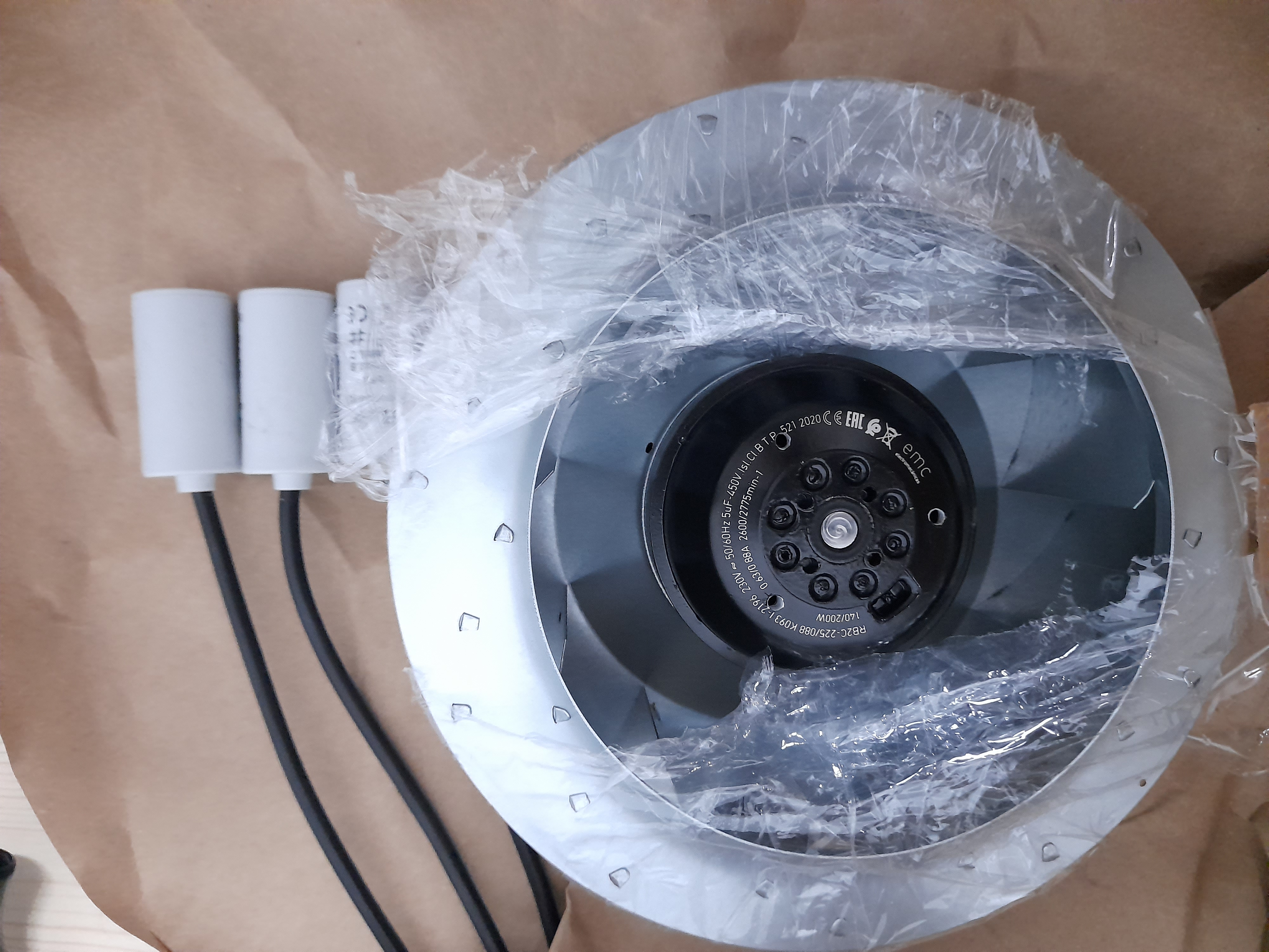 RB2C-225/088 K093 I-2196 (same as model No. RB2C-225/088 K093 I-1698)