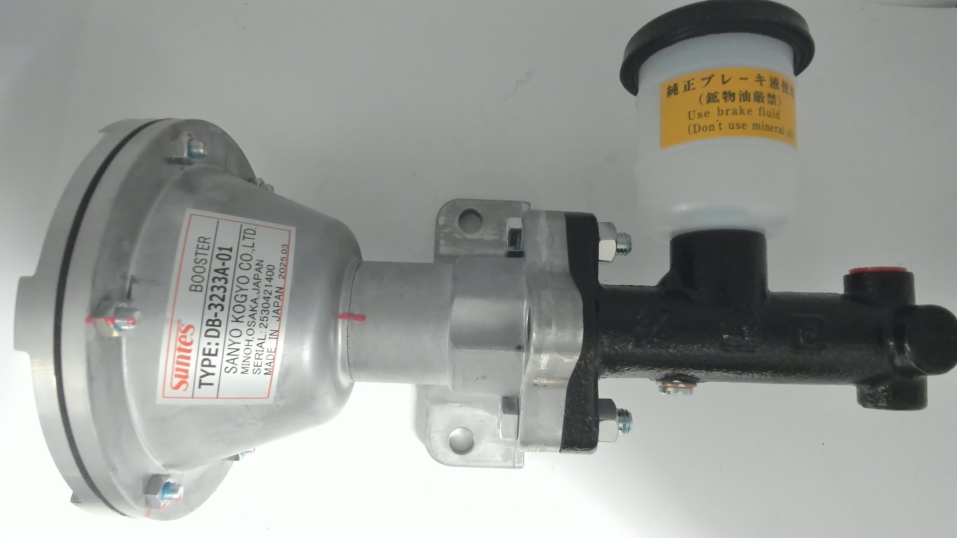 DB-3233A-01