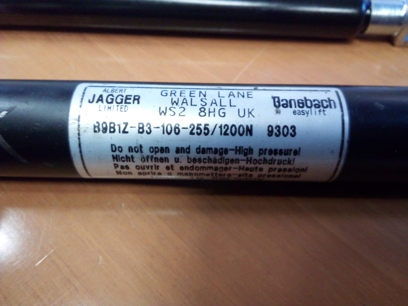 B9B1ZB3-106-255--003/1200N