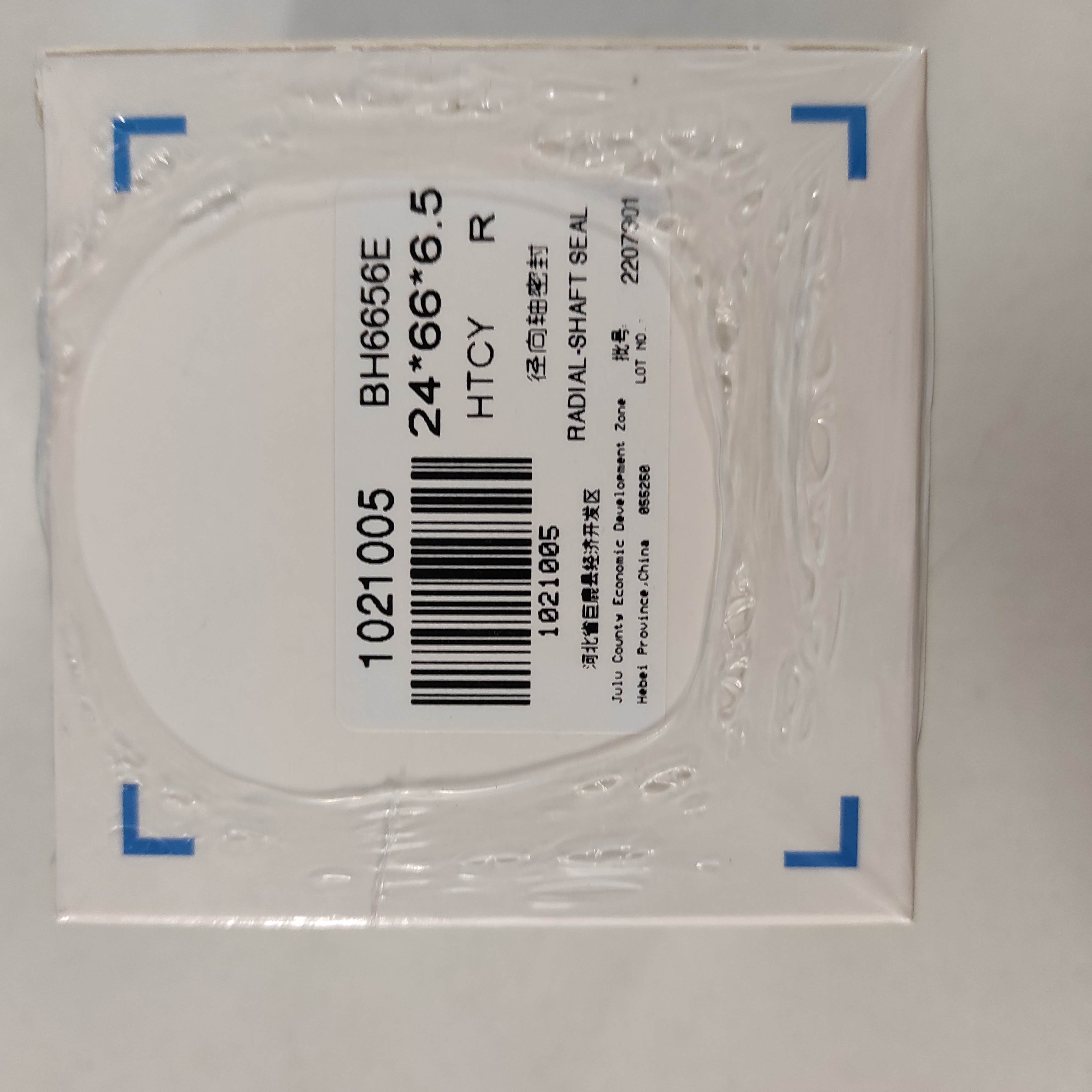 BH6656E