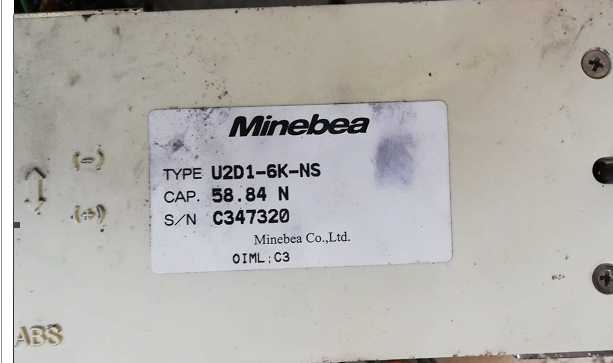 U2D1-6K-NS S/N:C347320