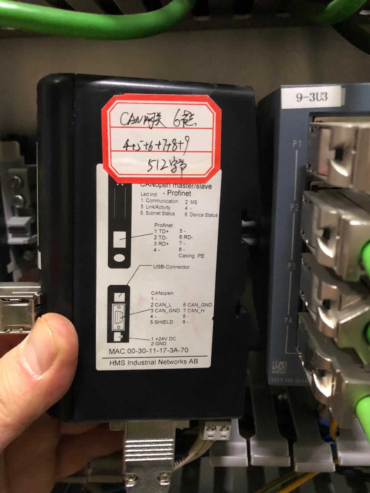 AB7307-B-5PACK