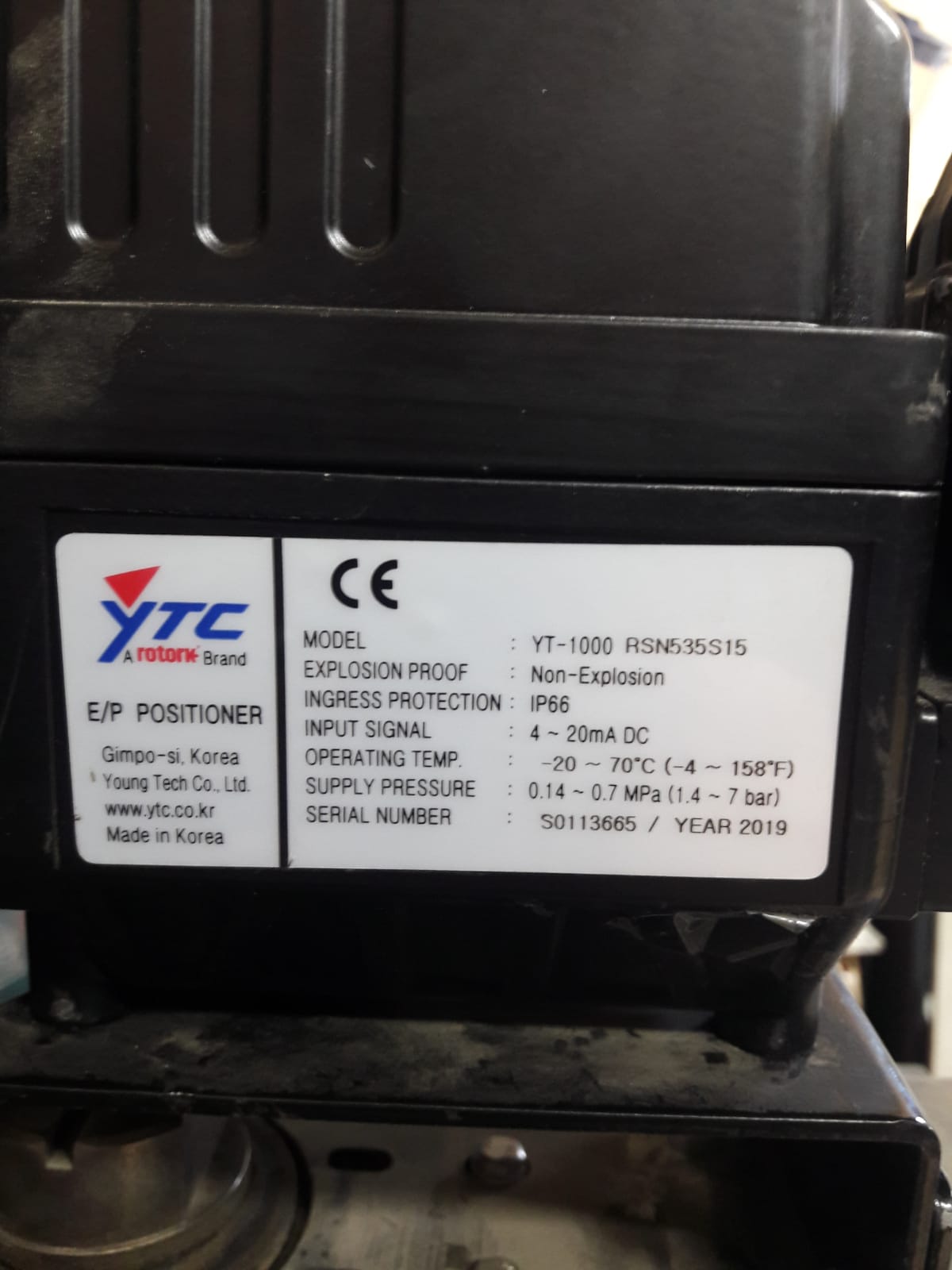 YT-1000RSN535S15