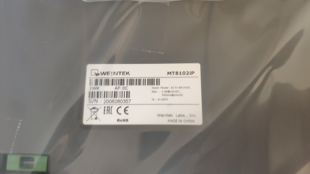 MT8102IP