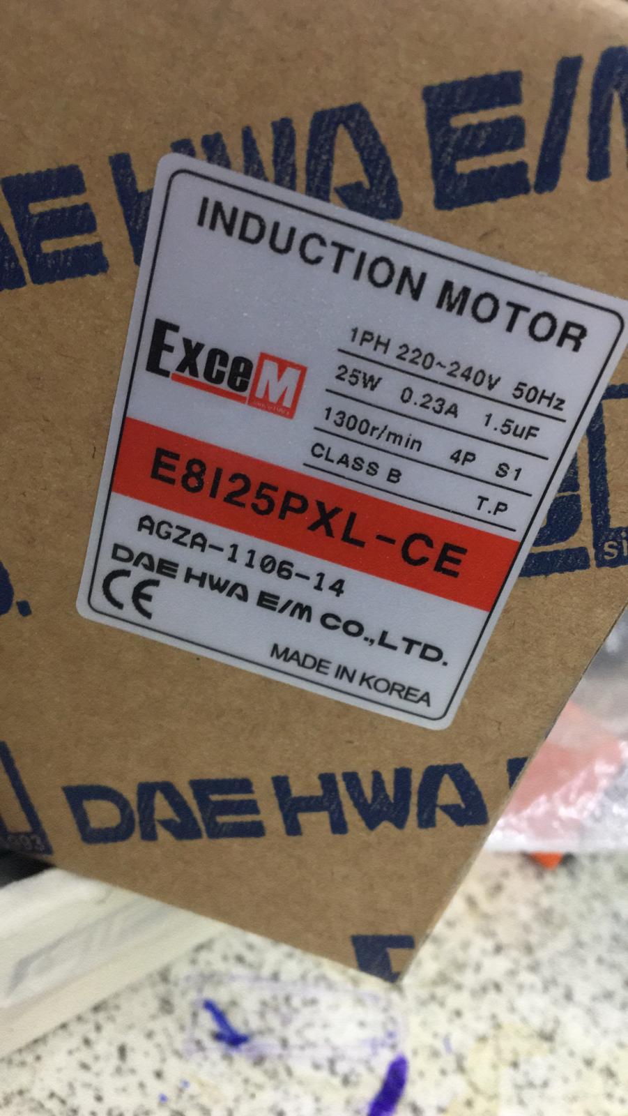 E8I25PXL+E8HK100B
