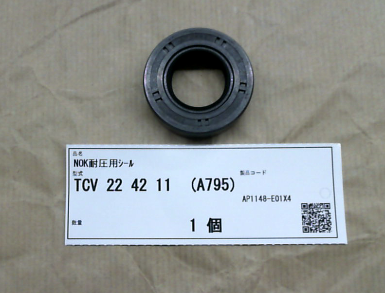 TCV224211