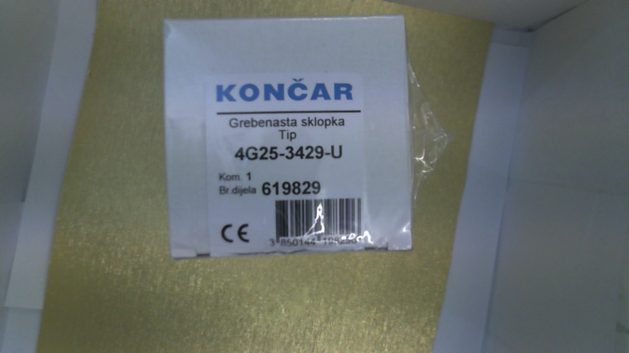 4G25-3429-U