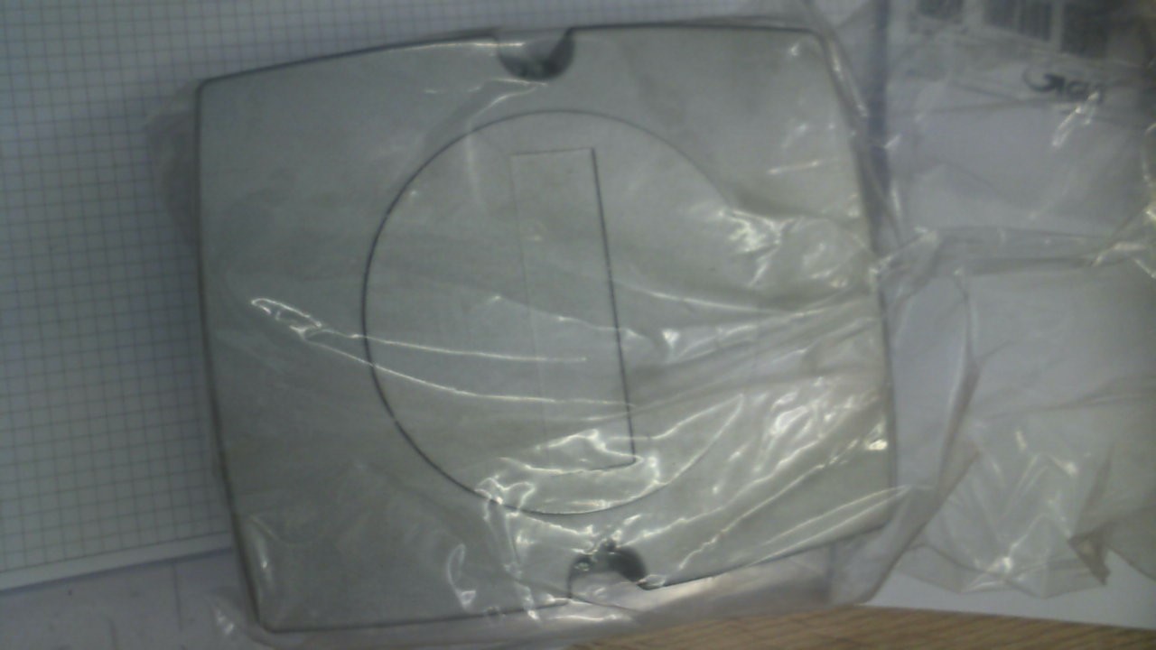 Terminal box cover