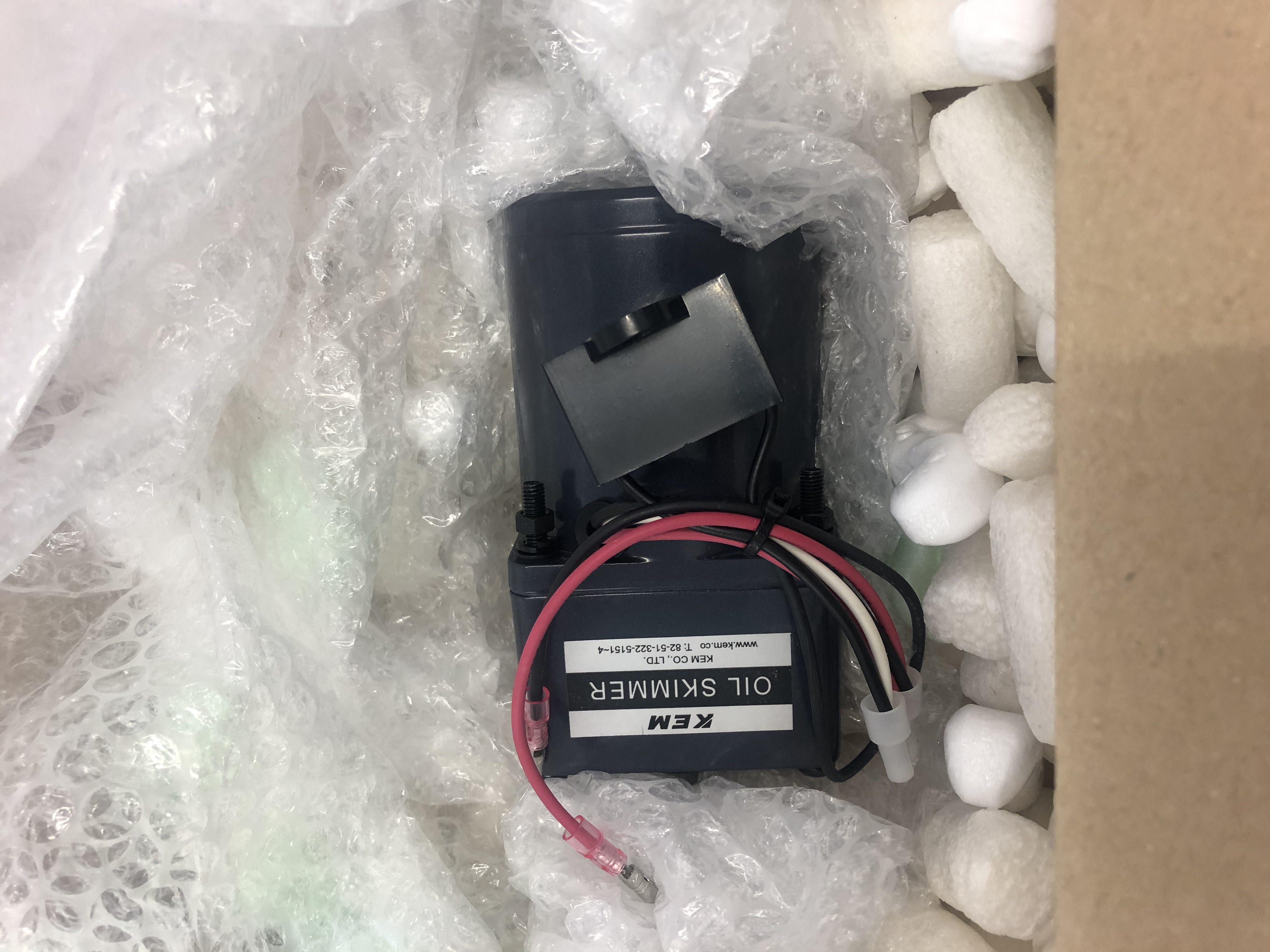 KOS-350S OIL SKIMMER