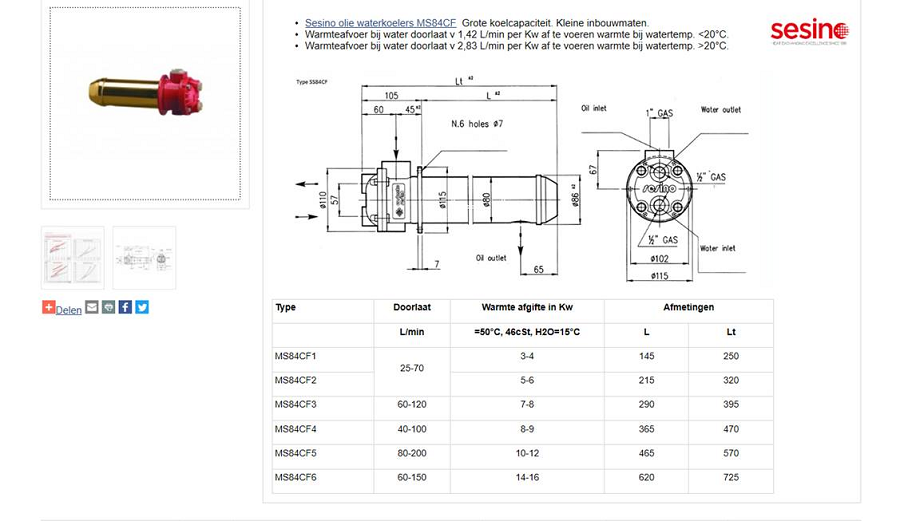 MS84CF6