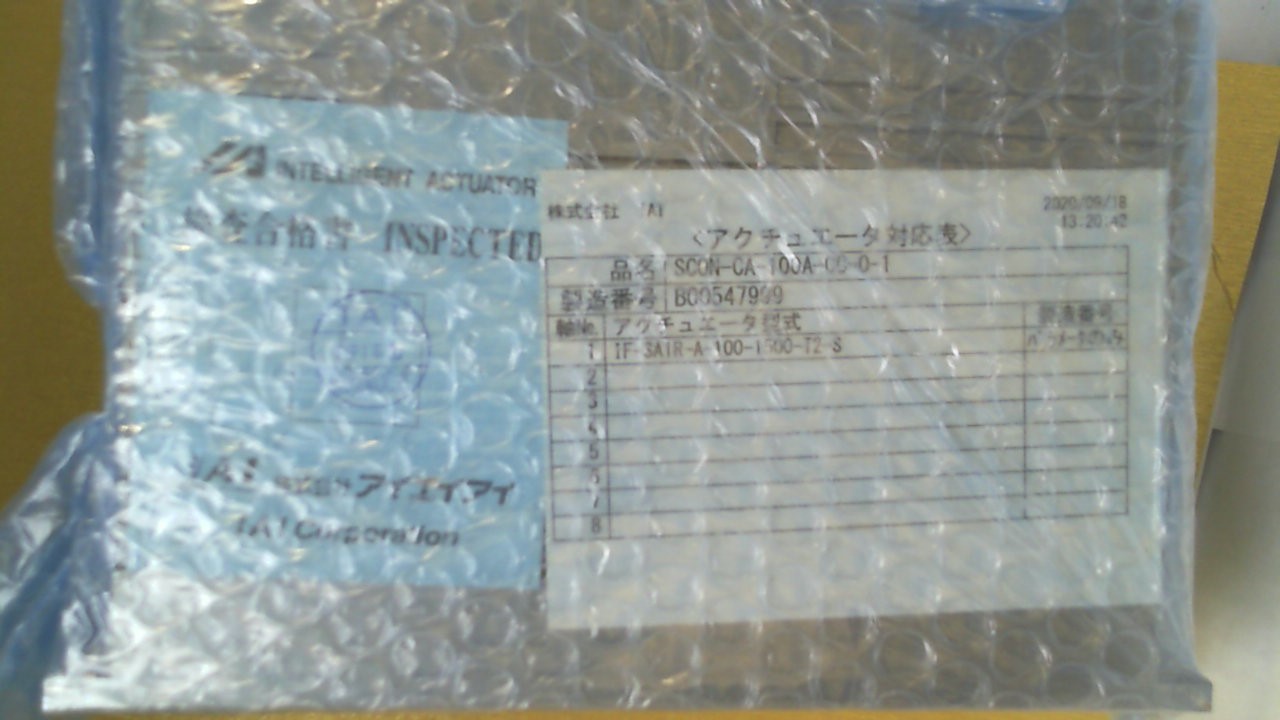 SCON-CA-100A-CC-0-1