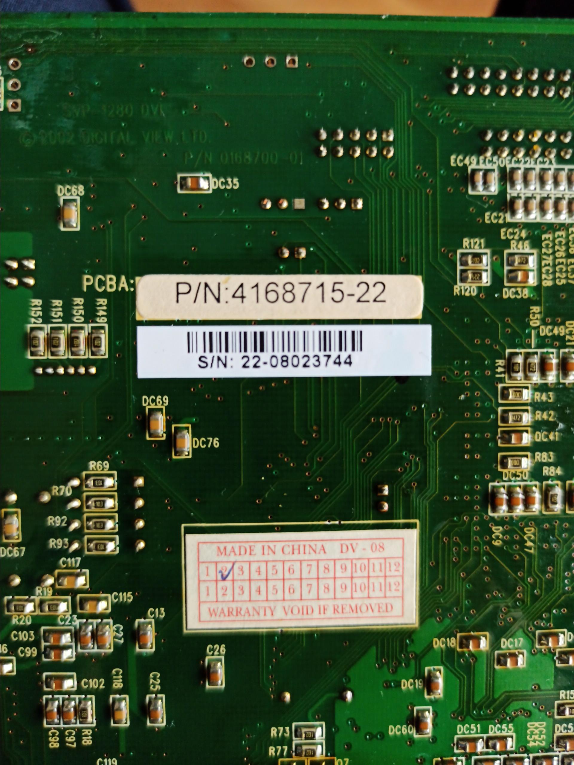 JH 19T02 MMD-E2-102