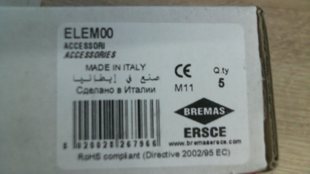 ER899000 (ELEM00)