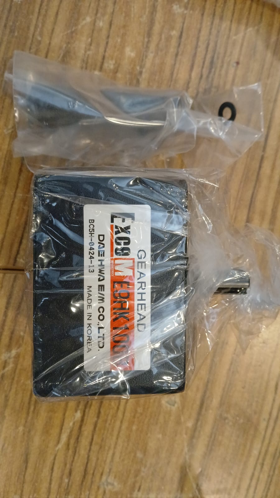 E9HK100B