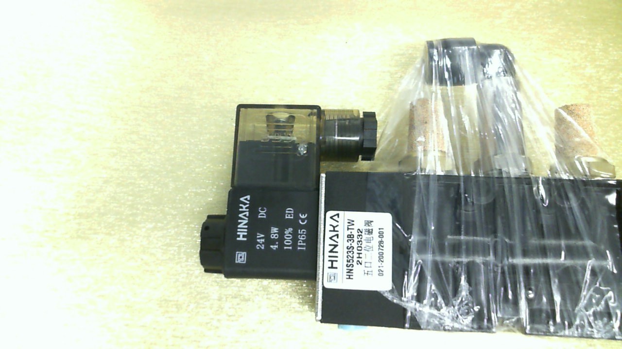 HNS523S-3B