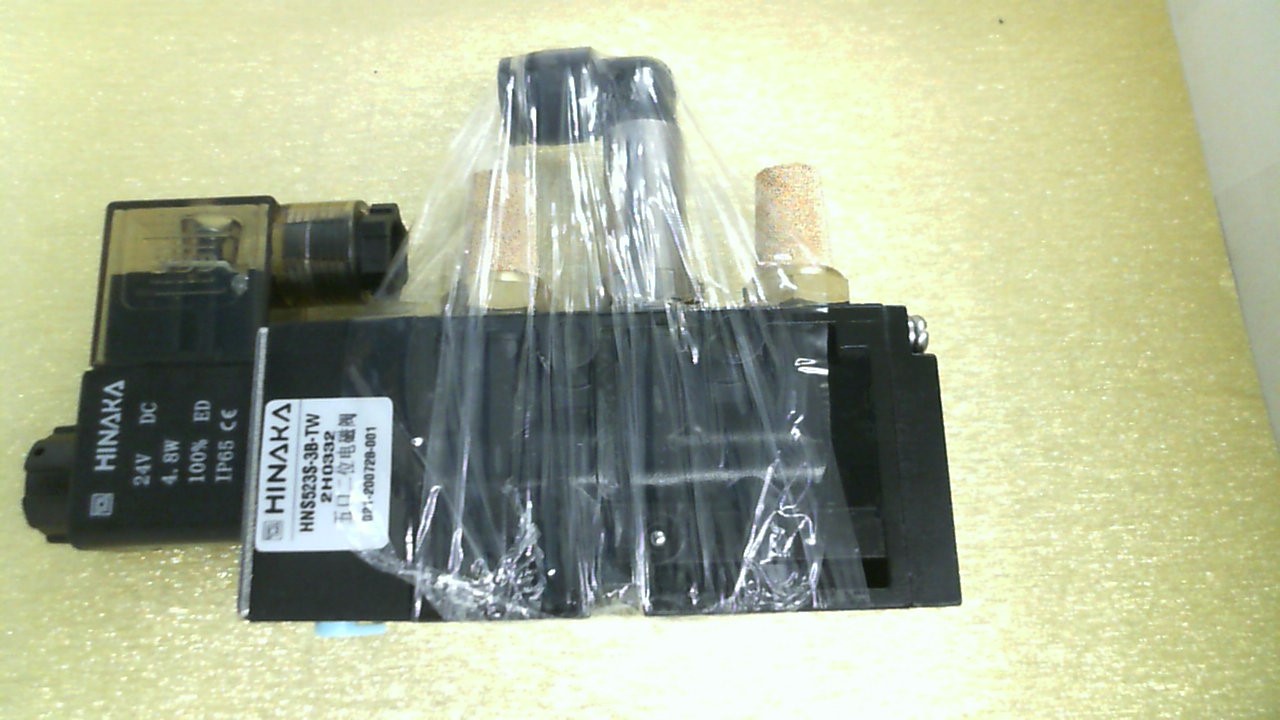 coil for HNS523S-3B