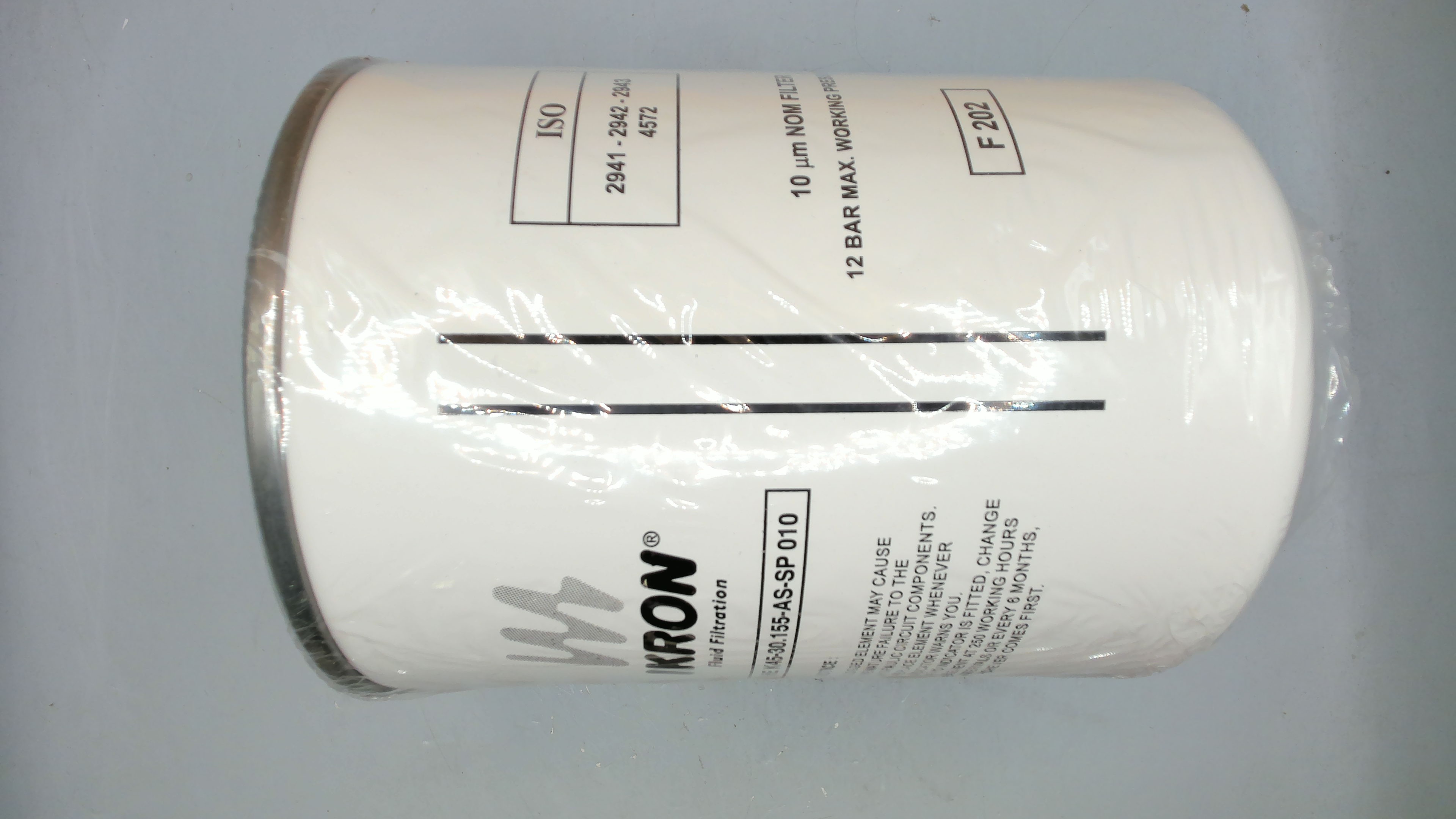 HHC01834 / HEK45-30.155-AS-SP010-B-75/165l/min.