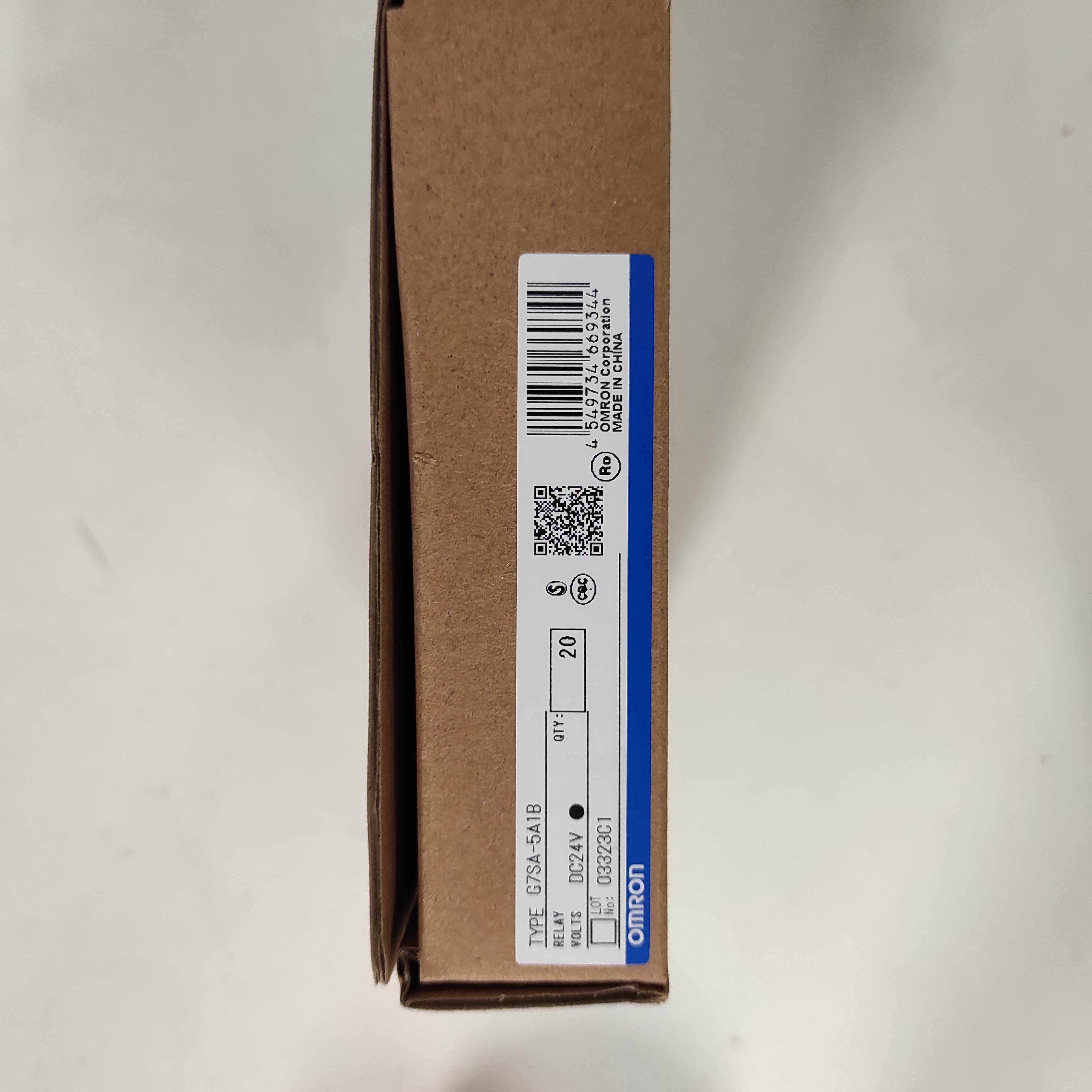 G7SA-5A1B 24DC