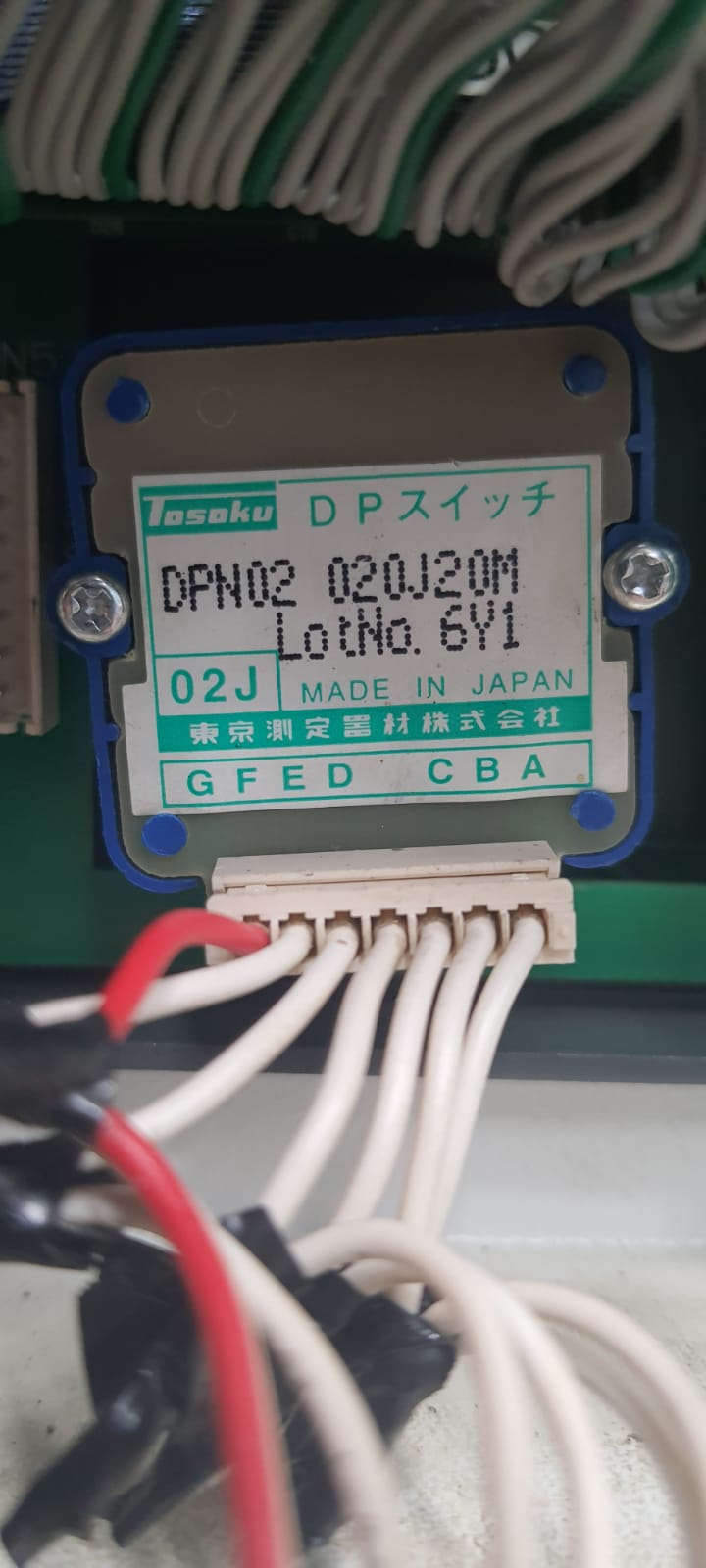 DPN02 020J20M
