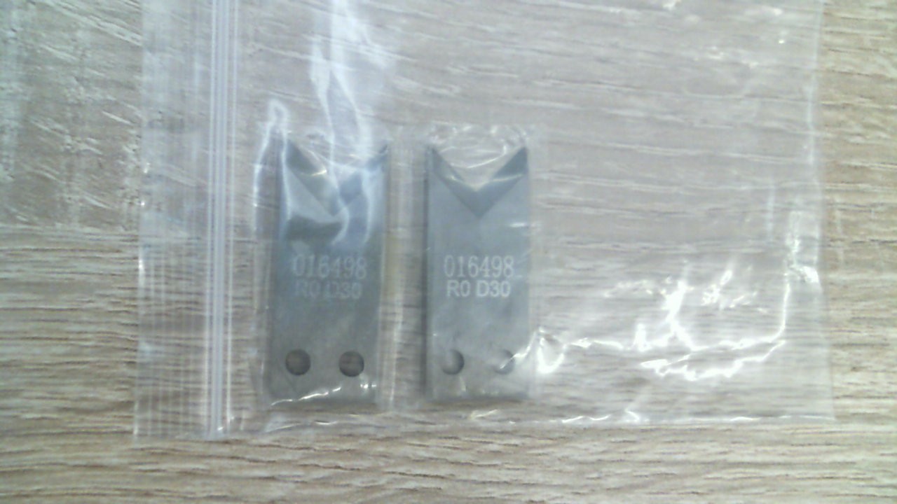 S73 (R Shape)