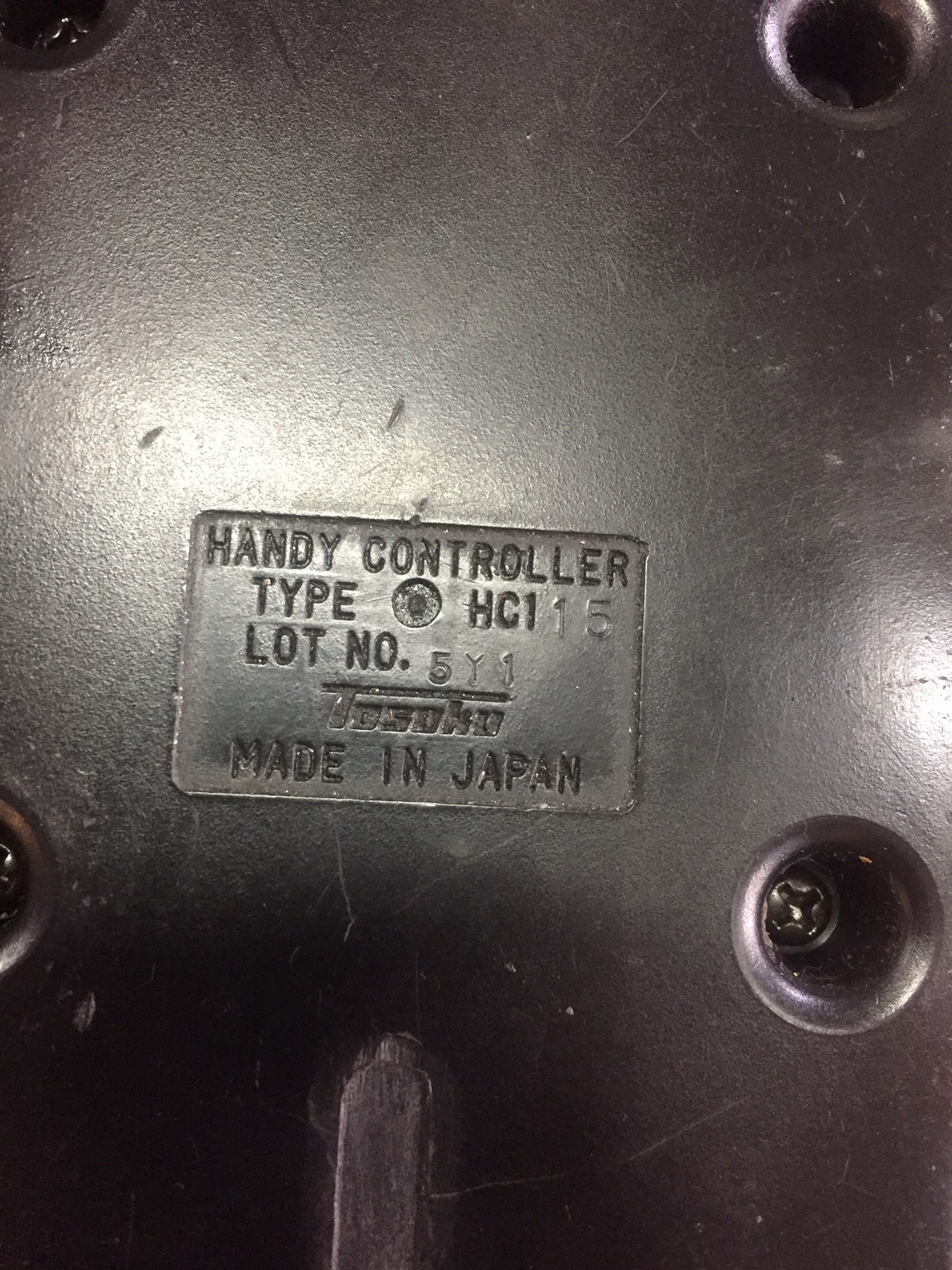 Type: HC115 LOT No.5Y1