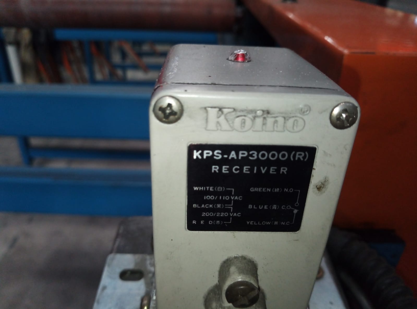 KPS-AP3000 (R)