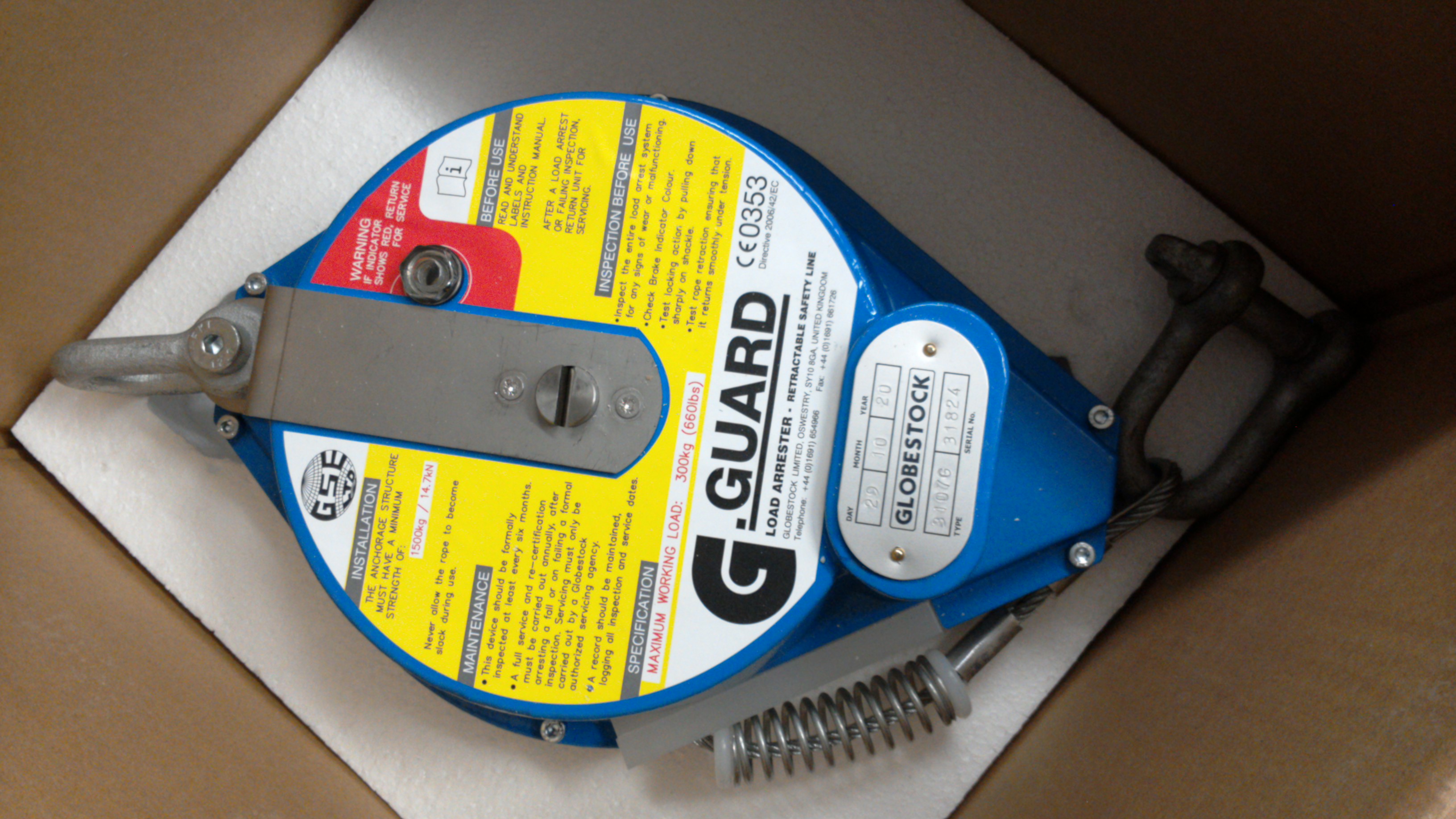 GSE300-1-7G