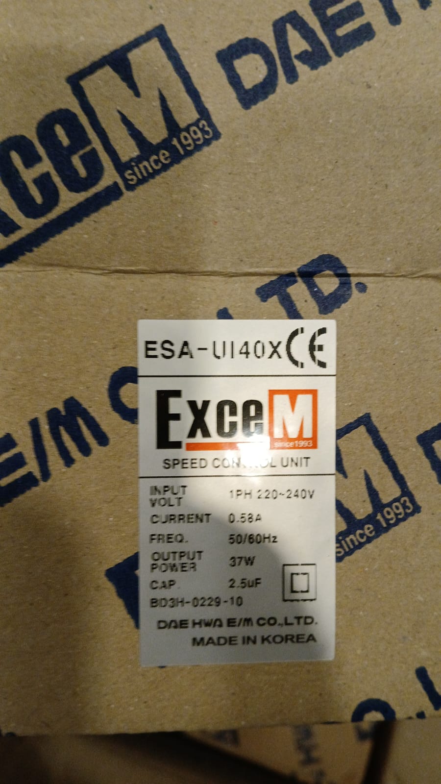 ESA-UI40X