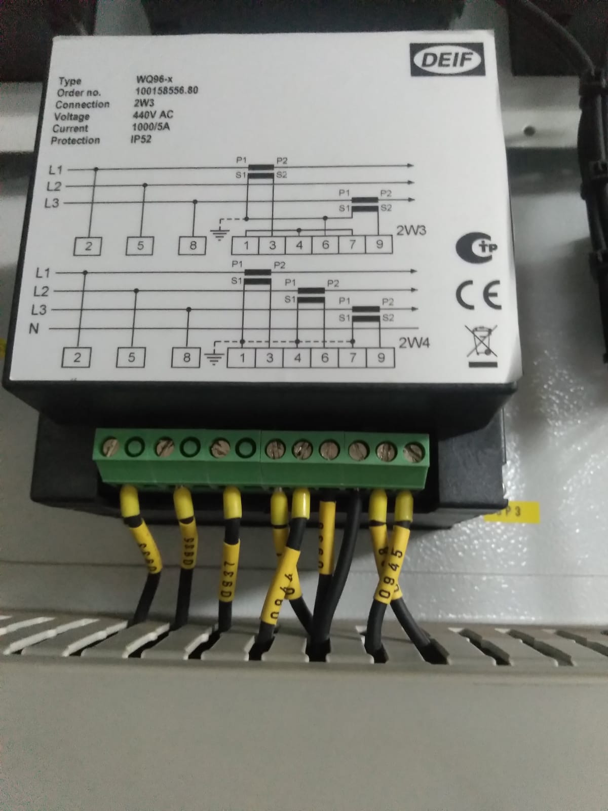 WQ96-x