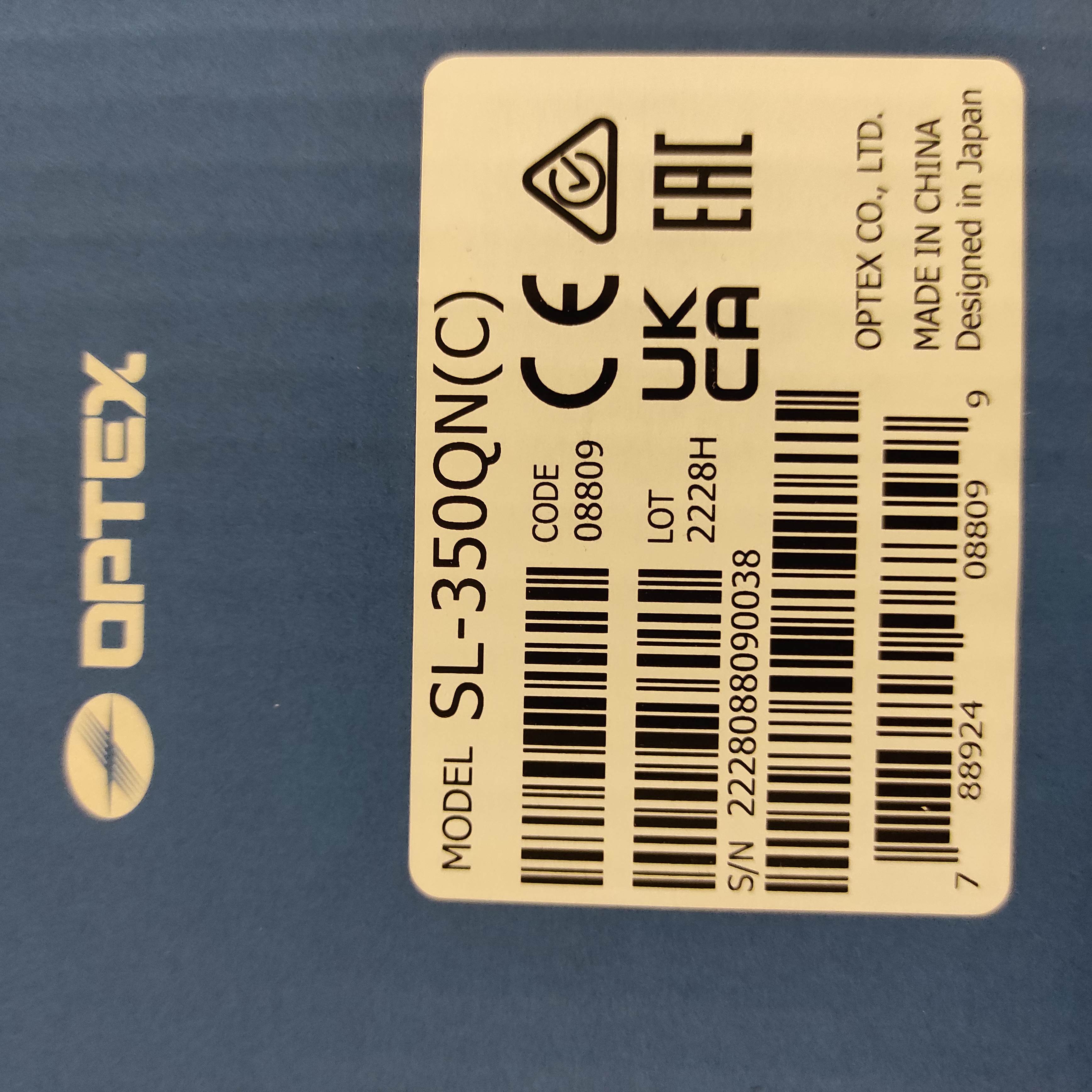 SL-350QN