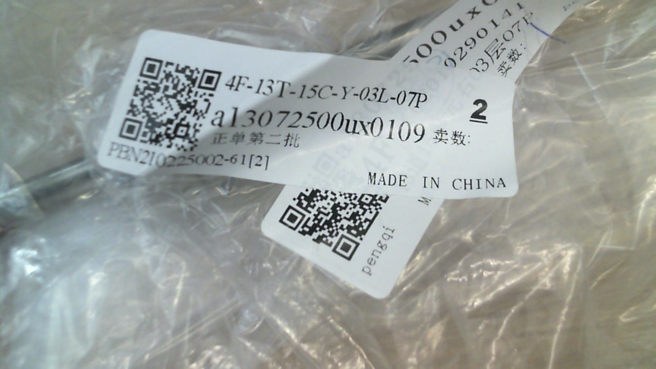 A13072500UX0109