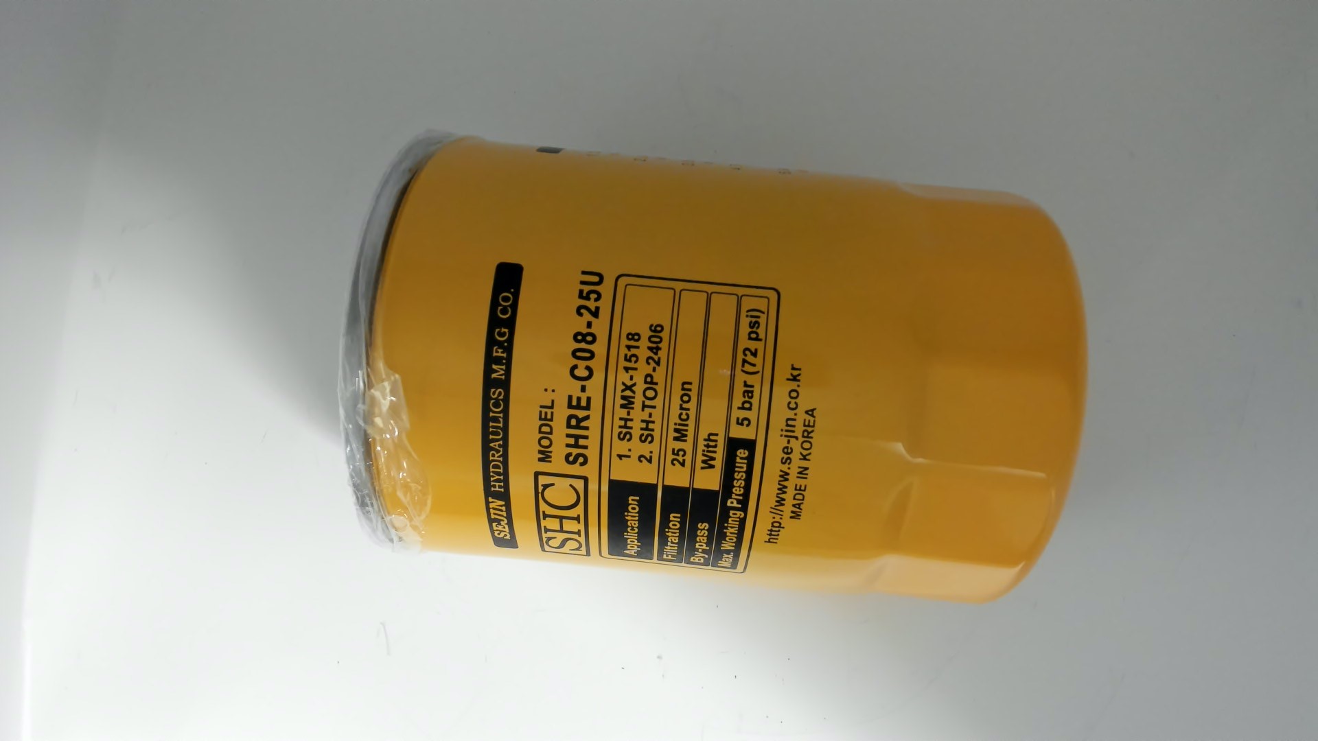 SHRE-C08-25U