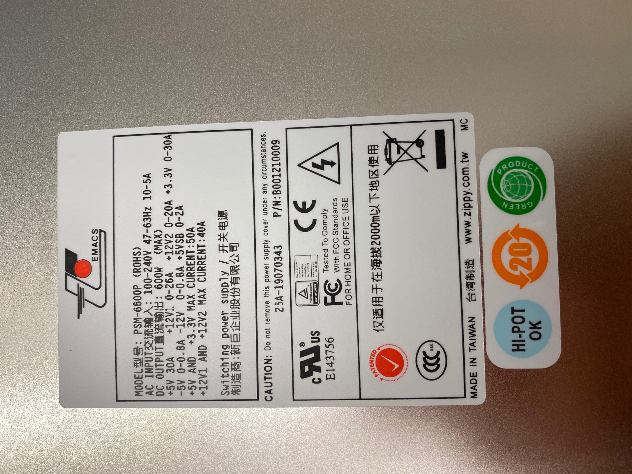 PSM-6600P