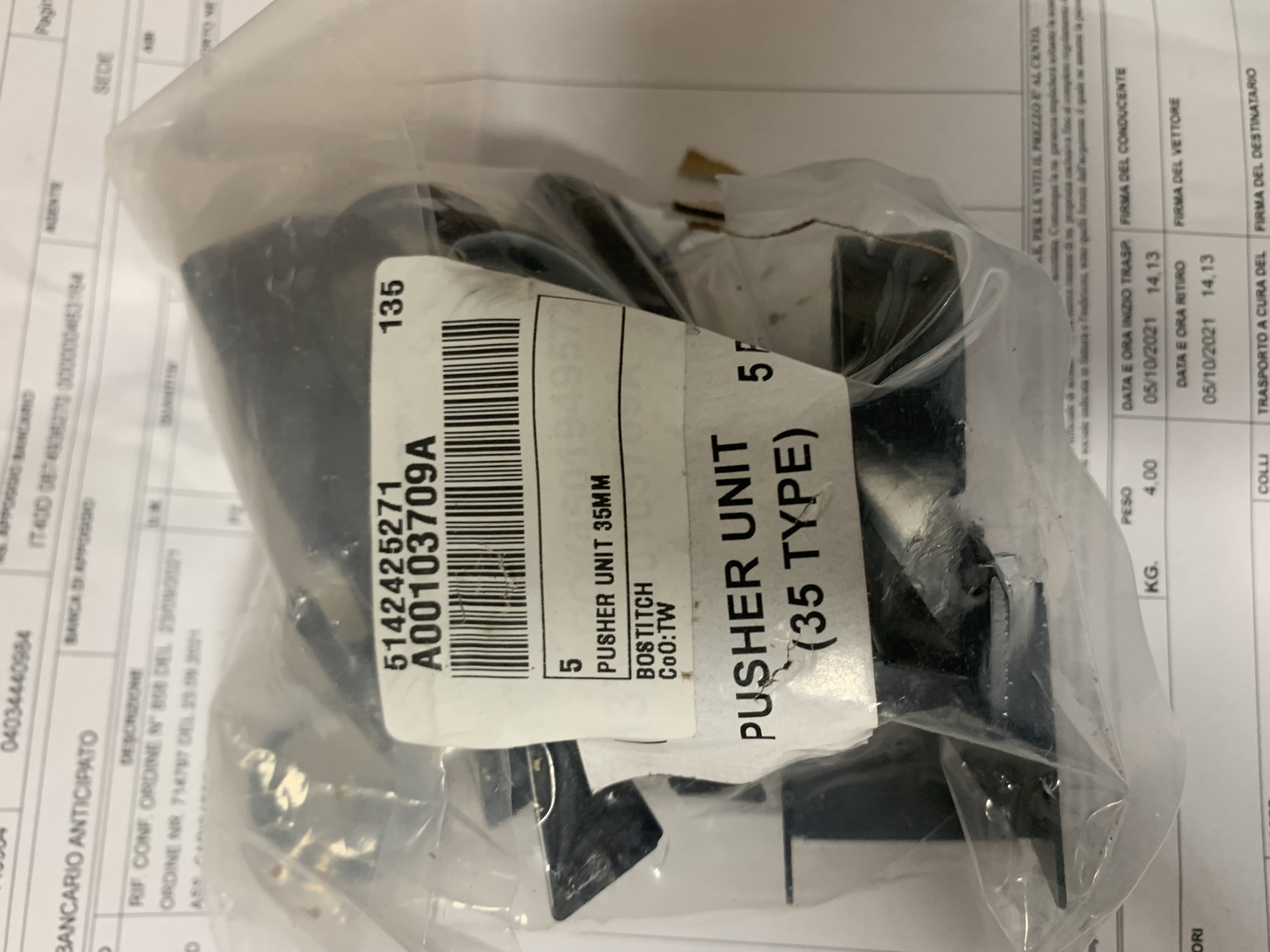 55RHAA-19-35-P7-SD