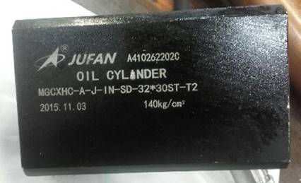 MGCXHC‐A‐J‐IN‐SD‐32x30ST‐Tx2