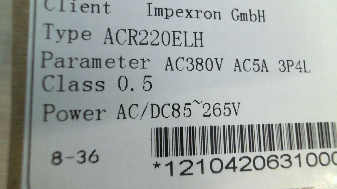 ACR220 EL
