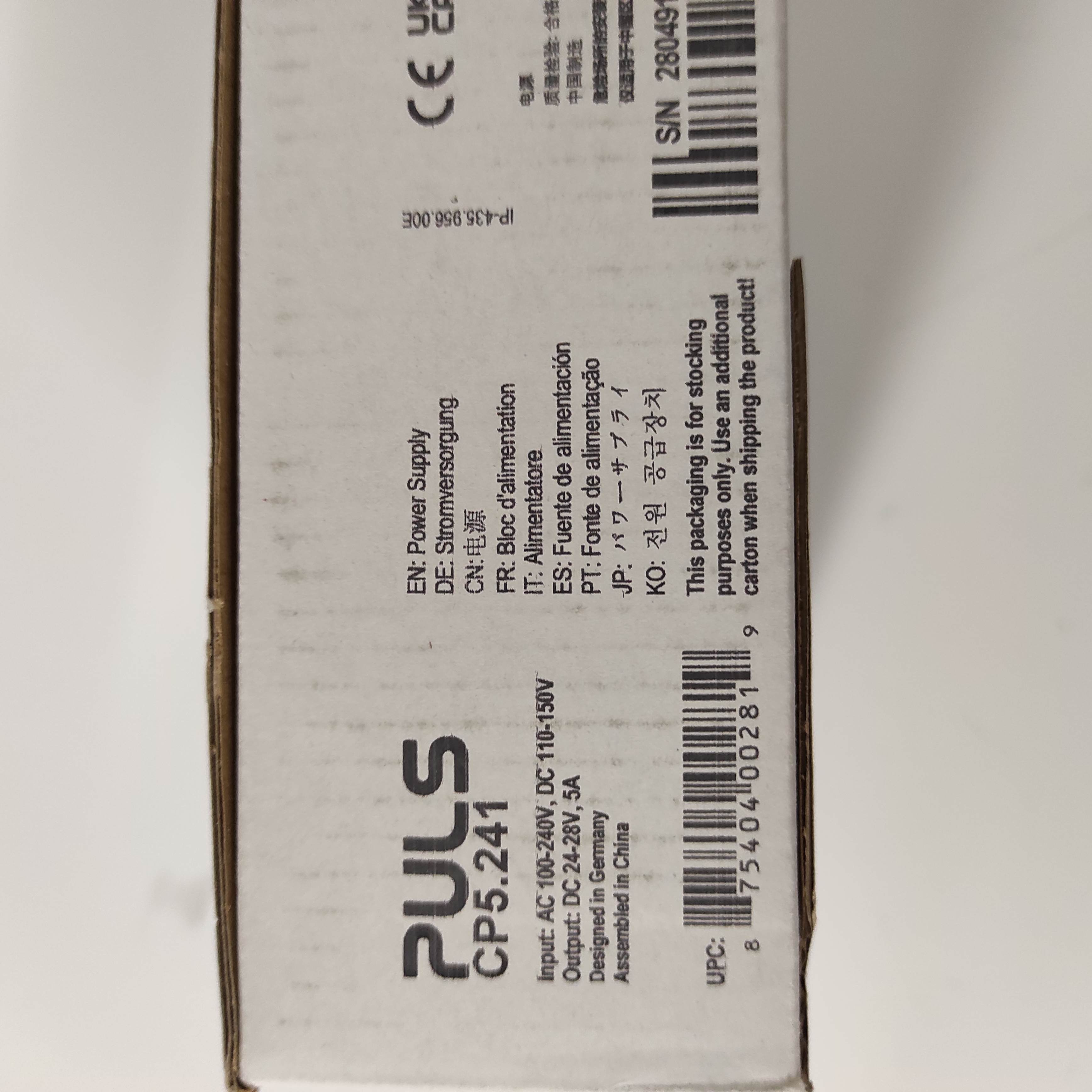 CP5.241