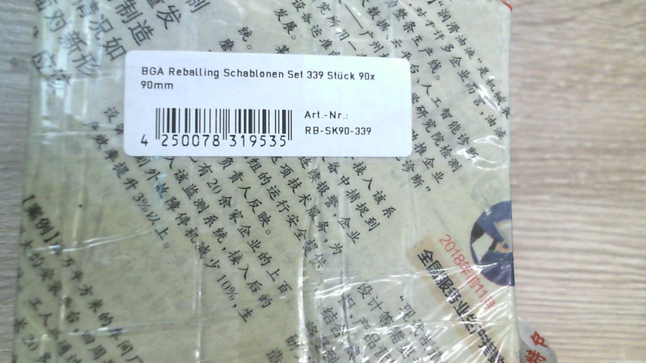 RB-SK90-339