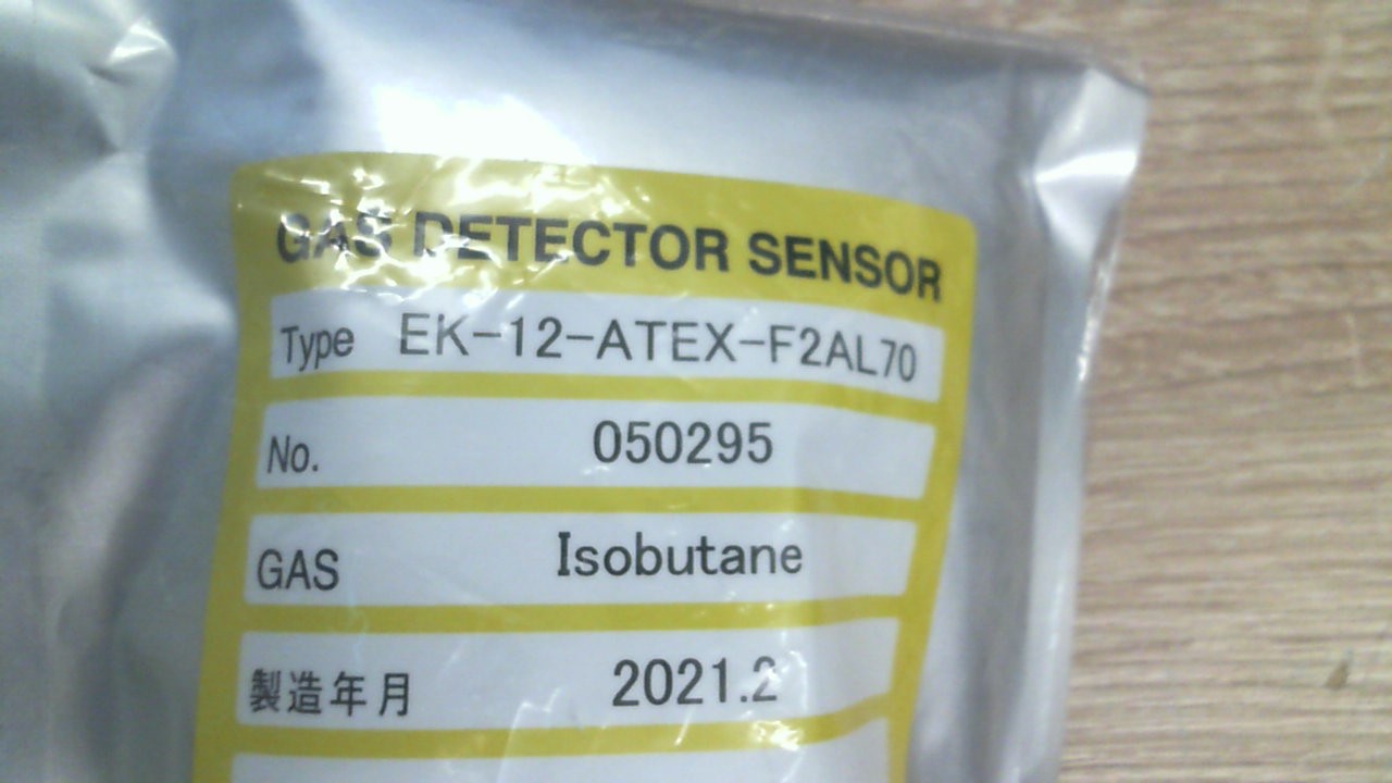 EK-12-ATEX-F2