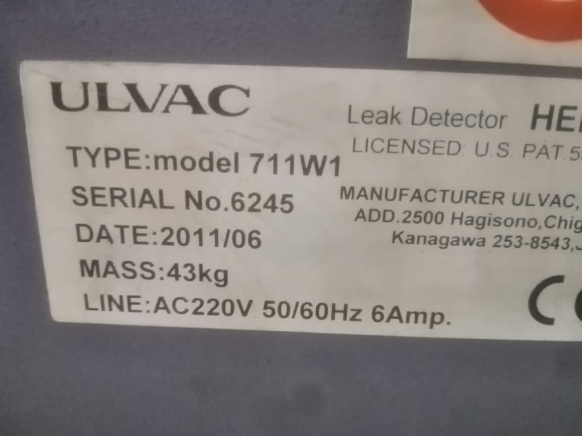 Model 711W1