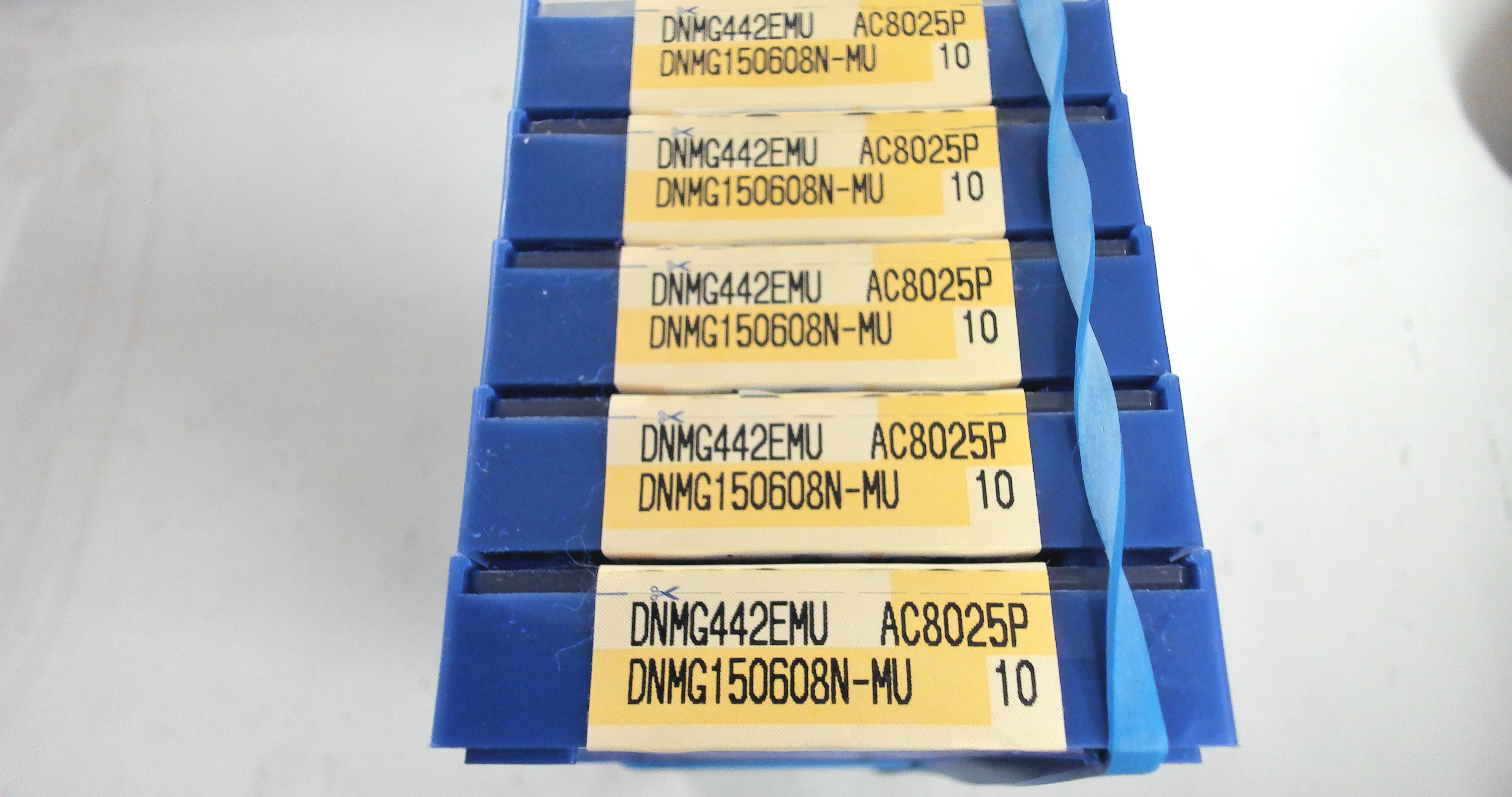 DNMG150608NMUAC8025P