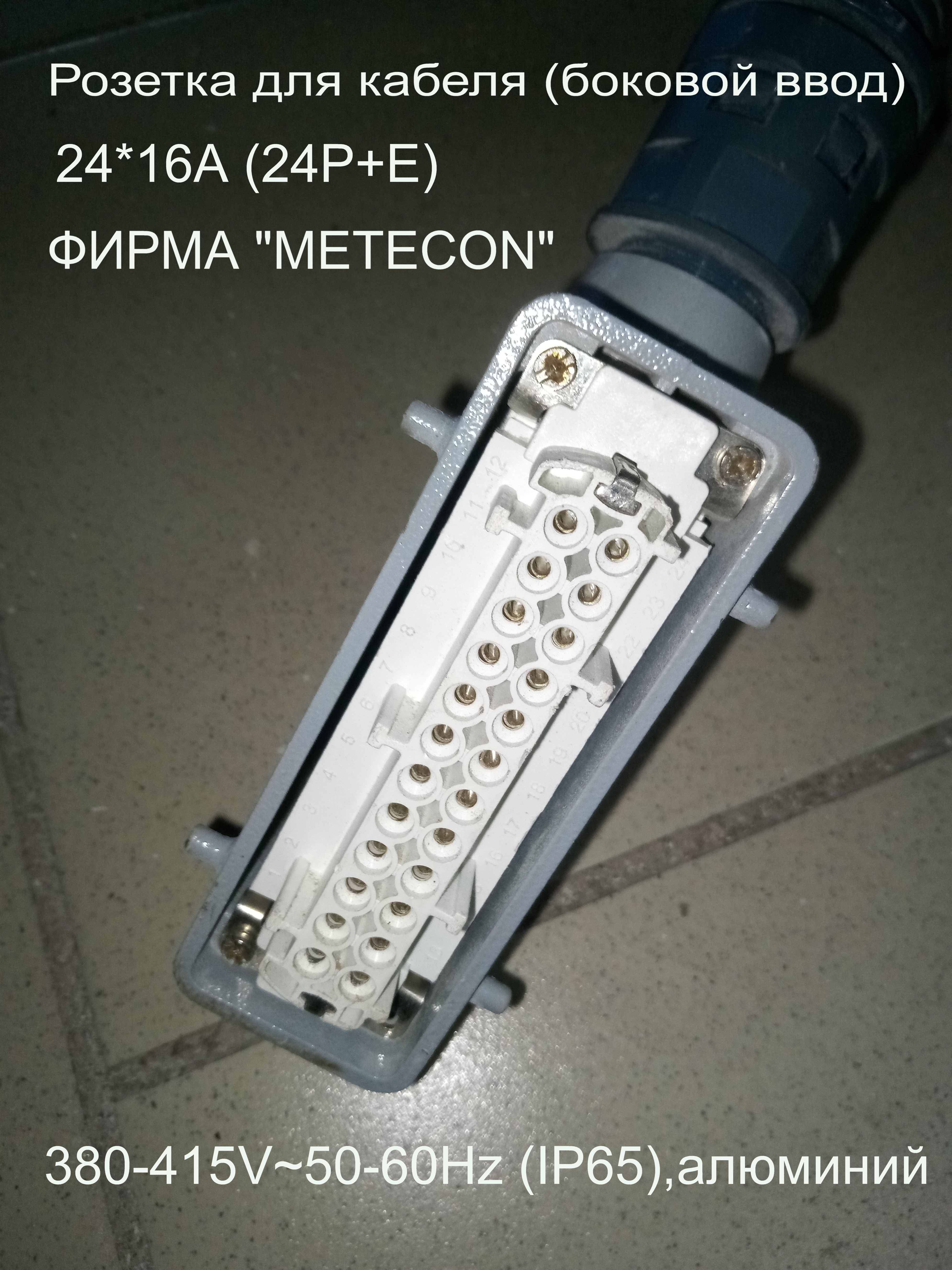 ME 403042